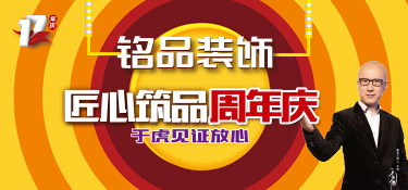親身參與一場“與你有關”的倒計時活動是一種什么體驗？