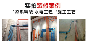 放心的水電長啥樣？每一條都很關(guān)鍵······