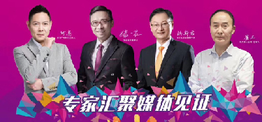 官宣：杭城盛事，屆“匠心杯”水電工藝大比武圓滿結(jié)束！
