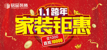 直擊現(xiàn)場(chǎng) | 看見(jiàn)這種操作，雙十二都方了！
