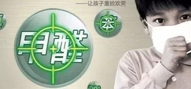 裝修入住前有必要進行室內(nèi)空氣檢測嗎？