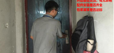 杭州毛坯房交付驗(yàn)收，裝修前可別大意