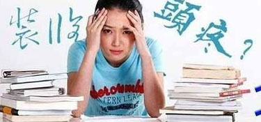 家裝活動(dòng)那么多，該怎么辨識(shí)真實(shí)優(yōu)惠力度呢？