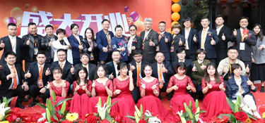 “百城百店”再迎新征程，銘品集團淳安分公司盛大開業(yè)