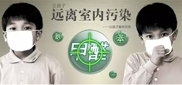 新房裝修后多久能入住，來(lái)看杭州裝修顧問(wèn)怎么說(shuō)
