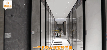 用德國紅點獎獲獎品牌裝修新房，是一種怎么樣的體驗？銘品25℃全屋裝滿足你的期待！