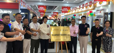 熱烈祝賀銘品裝飾蘇寧易購(gòu)盛大開業(yè)，賦能更便捷的新裝修！