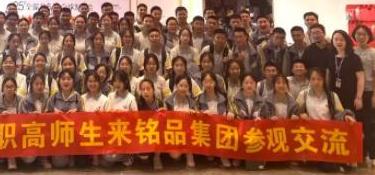家裝新星的第一課：保持學(xué)習(xí)，不負(fù)好青春