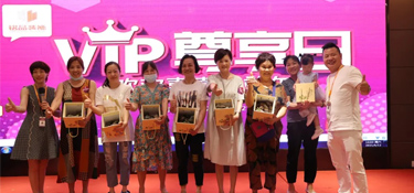 『活動(dòng)』這個(gè)端午“與粽不同”！銘品裝飾VIP客戶尊享日，人氣爆棚