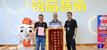 杭州百年老字號企業(yè)傳承人給一家公司送去一封信，究竟發(fā)生了什么事？