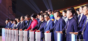 2021年度家裝兩會盛裝召開丨銘品裝飾董事長做專題演講，解讀設(shè)計(jì)化和部品趨勢！