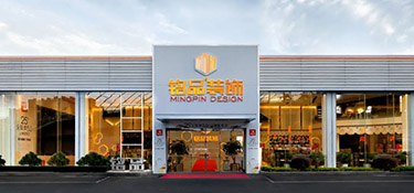 銘品裝飾省際工地大巡查｜嚴格把關確保工程質量讓業(yè)主真正放心！