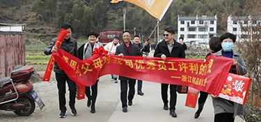 銘品2021年優(yōu)秀員工家訪圓滿結(jié)束！傳遞企業(yè)的關(guān)懷與慰問，共建銘品“家”文化！