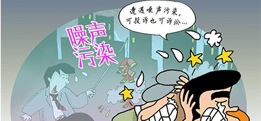 過年裝修違法嗎？裝修噪音超過多少可以投訴？