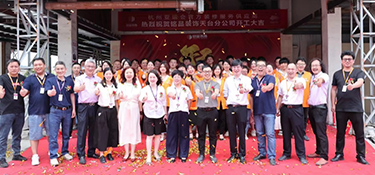 百城百店 再啟新程 | 銘品裝飾臺州天臺分公司開工典禮隆重舉行！