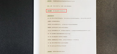 『設(shè)計(jì)』家裝設(shè)計(jì)洞察，詮釋極致優(yōu)雅的生活態(tài)度，誰(shuí)種草了輕奢風(fēng)~