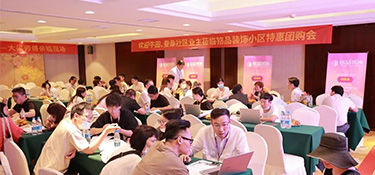 重磅來襲！銘品裝飾攜幸福裝修特惠團(tuán)購進(jìn)萬家！首站 · 蠶桑小區(qū)、牛田苑！