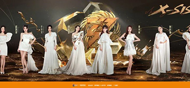 生如夏花，乘風(fēng)盛開 | 浪姐們的格調(diào)理想家是什么樣的？快來一睹為快~（首期）