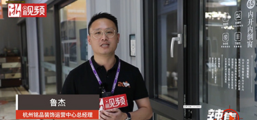 浙江連續(xù)高溫，我家玻璃都熱爆了？！ 更換要等半個(gè)月！別擔(dān)心，銘品專家出招讓你避險(xiǎn)