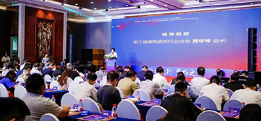 設(shè)計領(lǐng)先 | 銘品裝飾設(shè)計大咖再度攬獲2項浙江和美設(shè)計獎項！