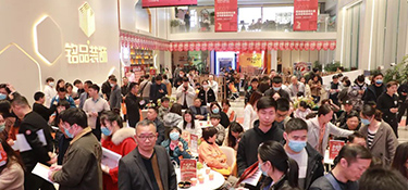 金錘一敲 福滿運來！狂歡大聯(lián)動，2023銘品新春開門紅活動圓滿收官~