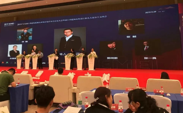 和美設(shè)計(jì)思辯