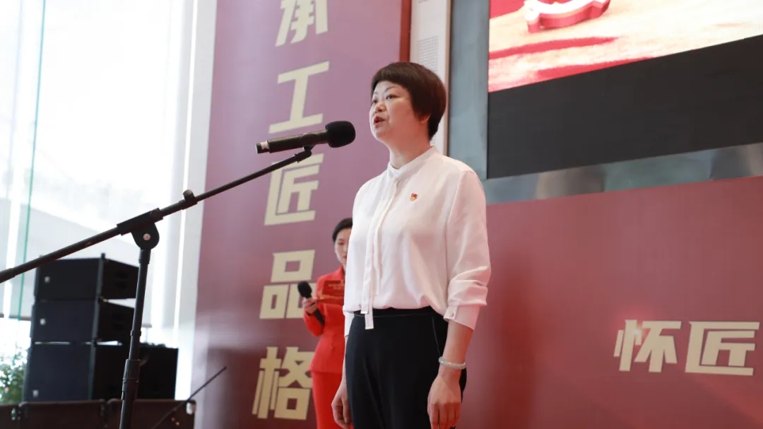 杭州市建筑行業(yè)協(xié)會黨總支書記、工會聯(lián)合會主席廖原致辭