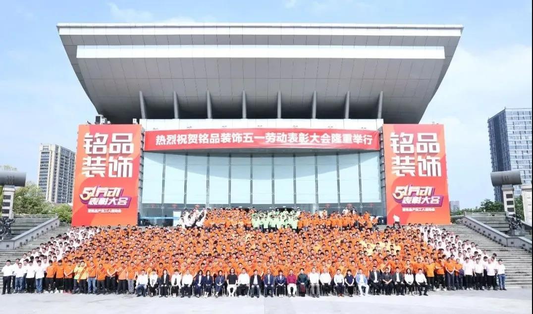 放心工藝，打造工匠品質(zhì)