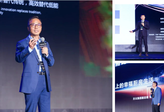 家裝兩會(huì) 頭部裝企領(lǐng)導(dǎo)人發(fā)表主題演講 家裝兩會(huì) 頭部裝企領(lǐng)導(dǎo)人發(fā)表主題演講