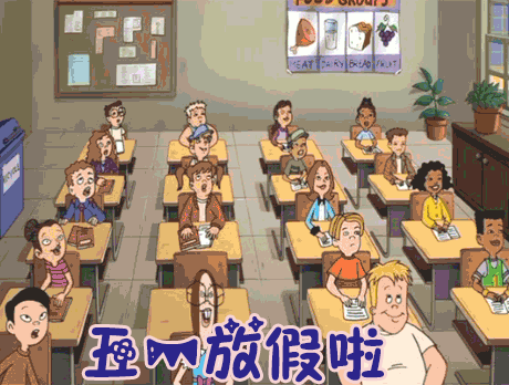 全銘亞運(yùn)，五一游園嗨翻天