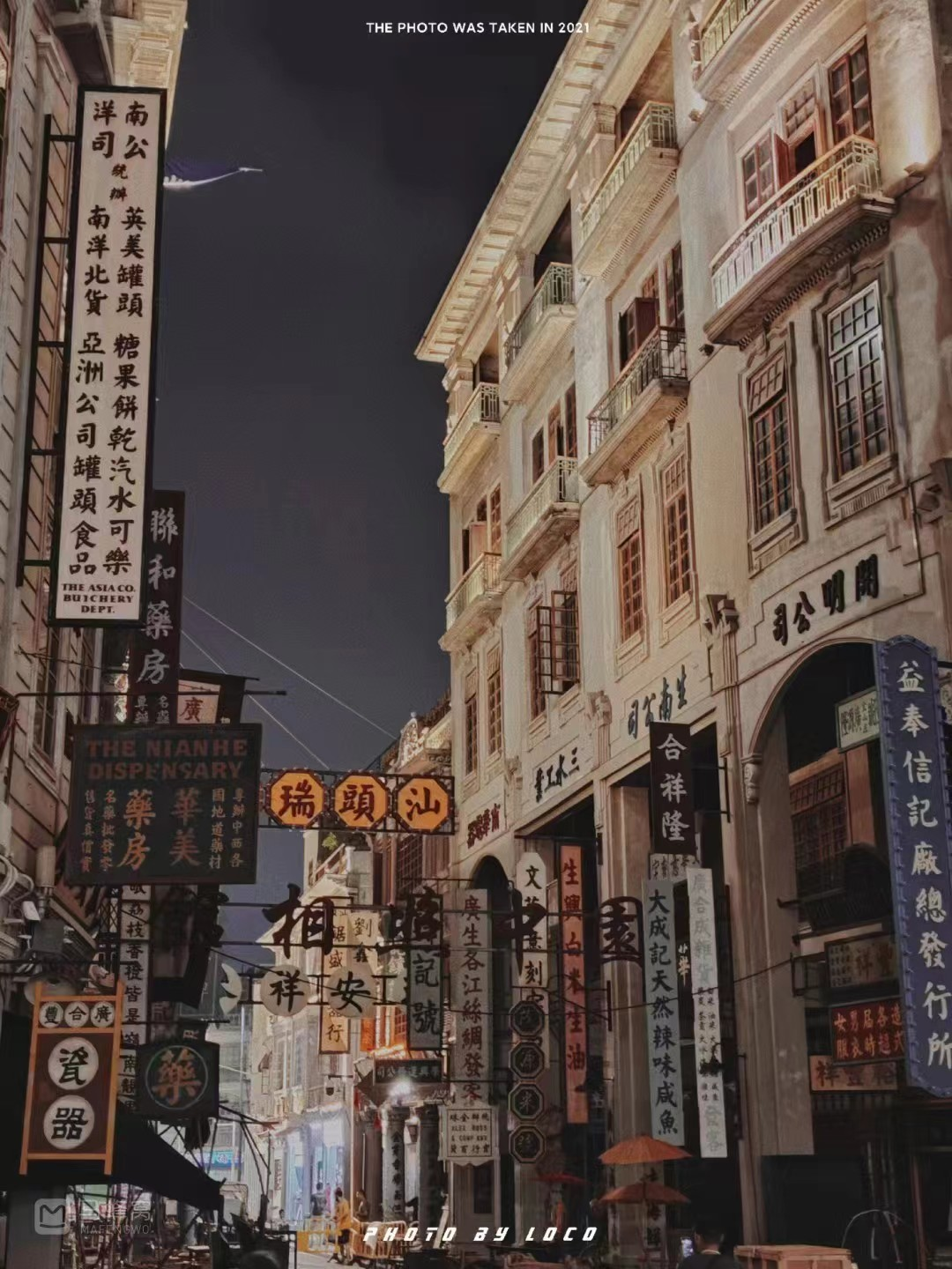 在潮汕，感受粵式夜市，領(lǐng)略人文精彩。