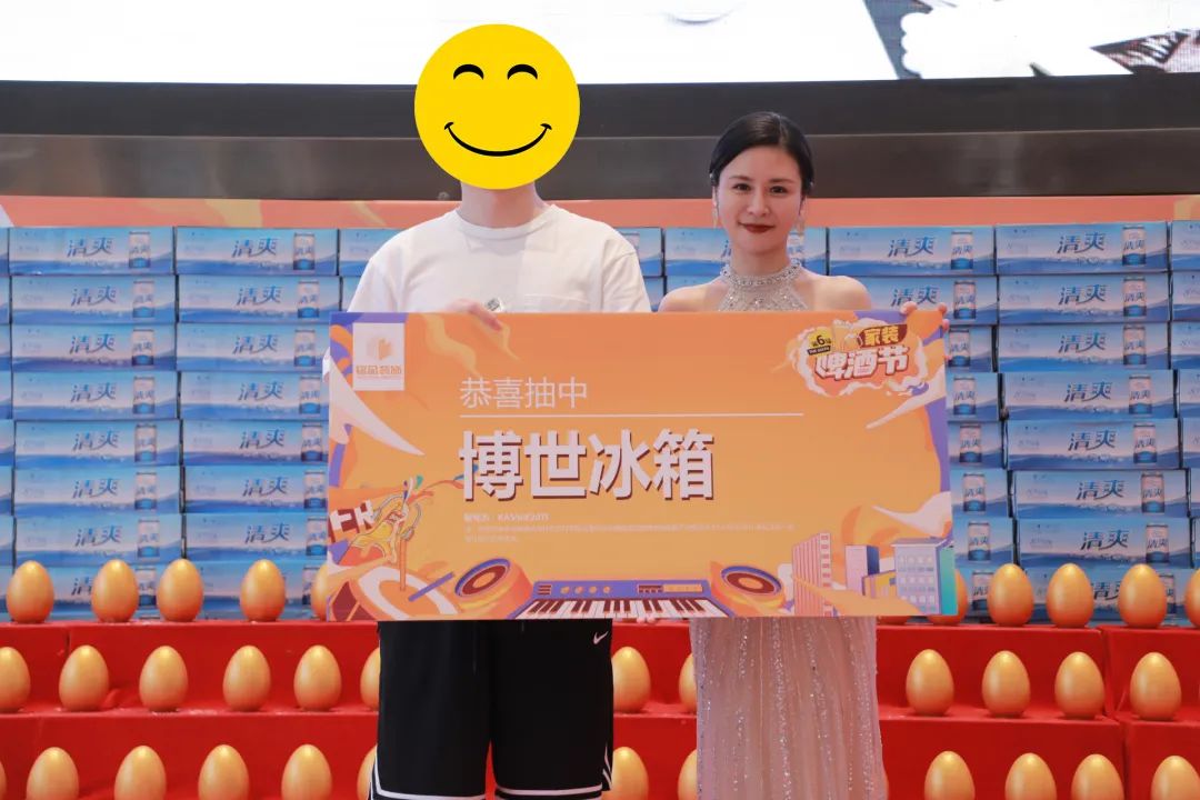 恭喜以上幸運朋友，抽到超值豪禮——博世冰箱