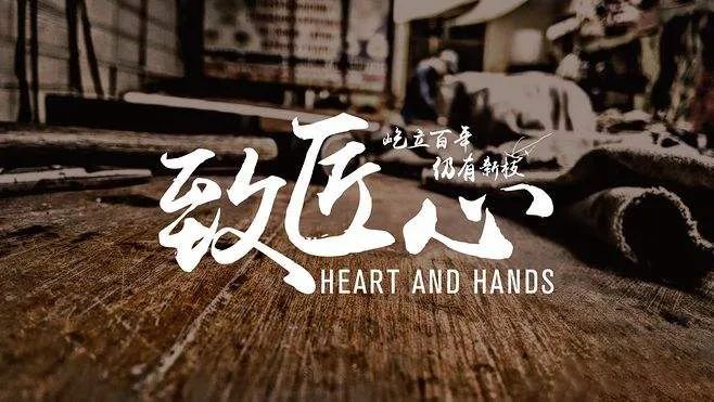 銘品21年慶，帶你感受品質(zhì)生活